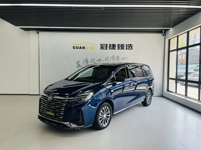 Buick GL8 2023 Facelift Land Business Class Luxury