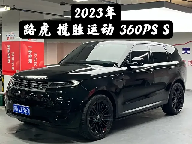 Land Rover Range Rover Sport 2024 360PS S