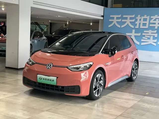 Volkswagen ID.3 2023 Upgraded Pure Intelligence Edition