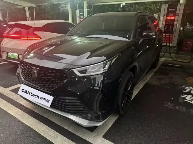 Toyota Crown Kluger 2024 2.0T AWD Jinyao Edition