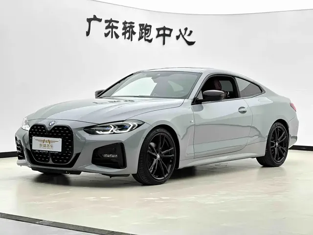BMW 4 Series 2023 425i M Sport Shadowline Package