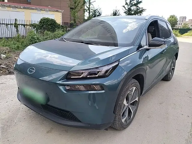 Aion V 2024 Plus 70 Starlight Edition (Ternary Lithium)