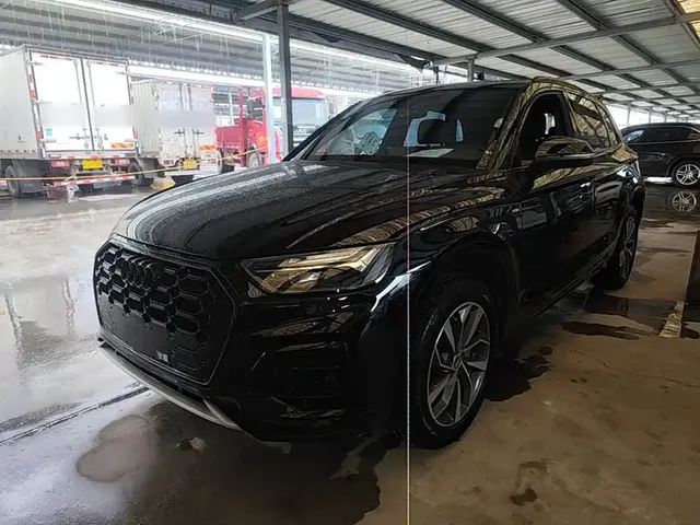 Audi Q5L 2023 40T Luxury Dynamic