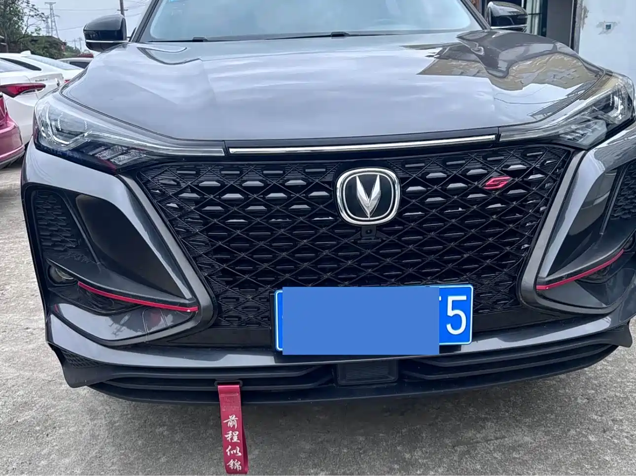 Changan CS75 PLUS 2021 1.5T Automatic Elite