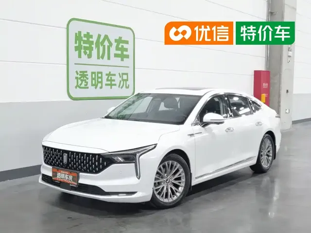 Besturn B70 2022 3rd Gen 1.5T Auto Premium Edition