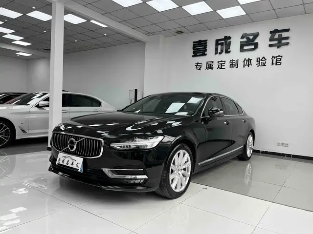 Volvo S90 2020 T5 Momentum Luxury Edition