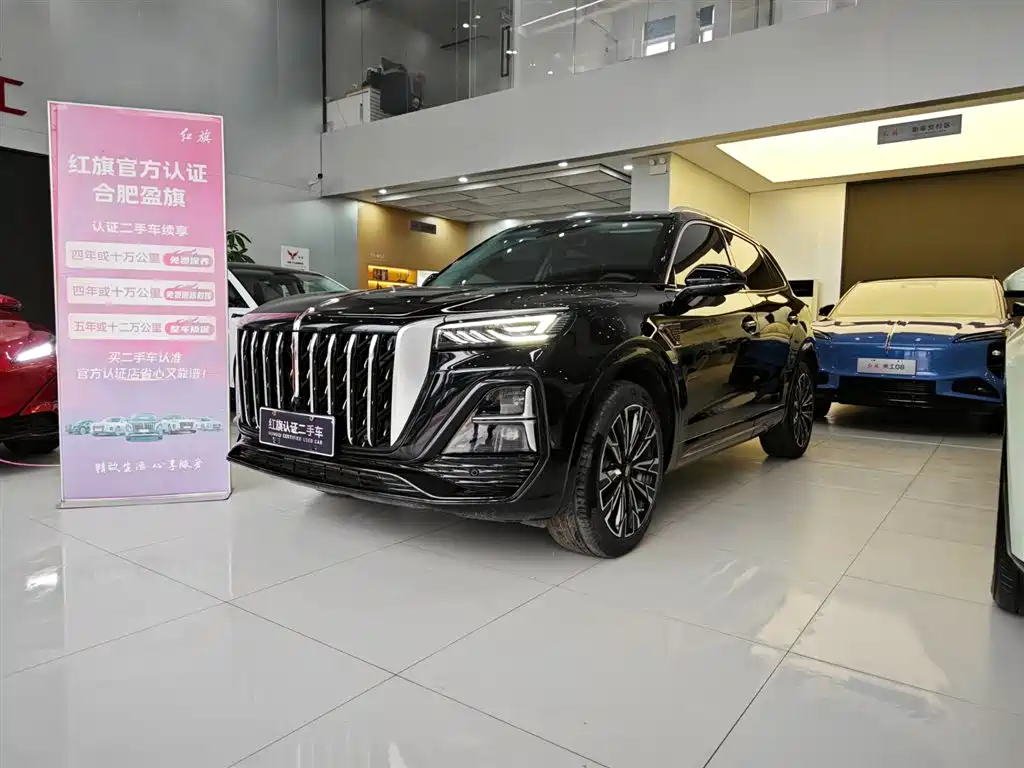 Hongqi HS5 2023 2.0T AWD Flag Enjoy Pro Edition