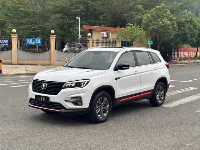 Changan CS75 2021 Glory Million Edition 280T DCT Luxury