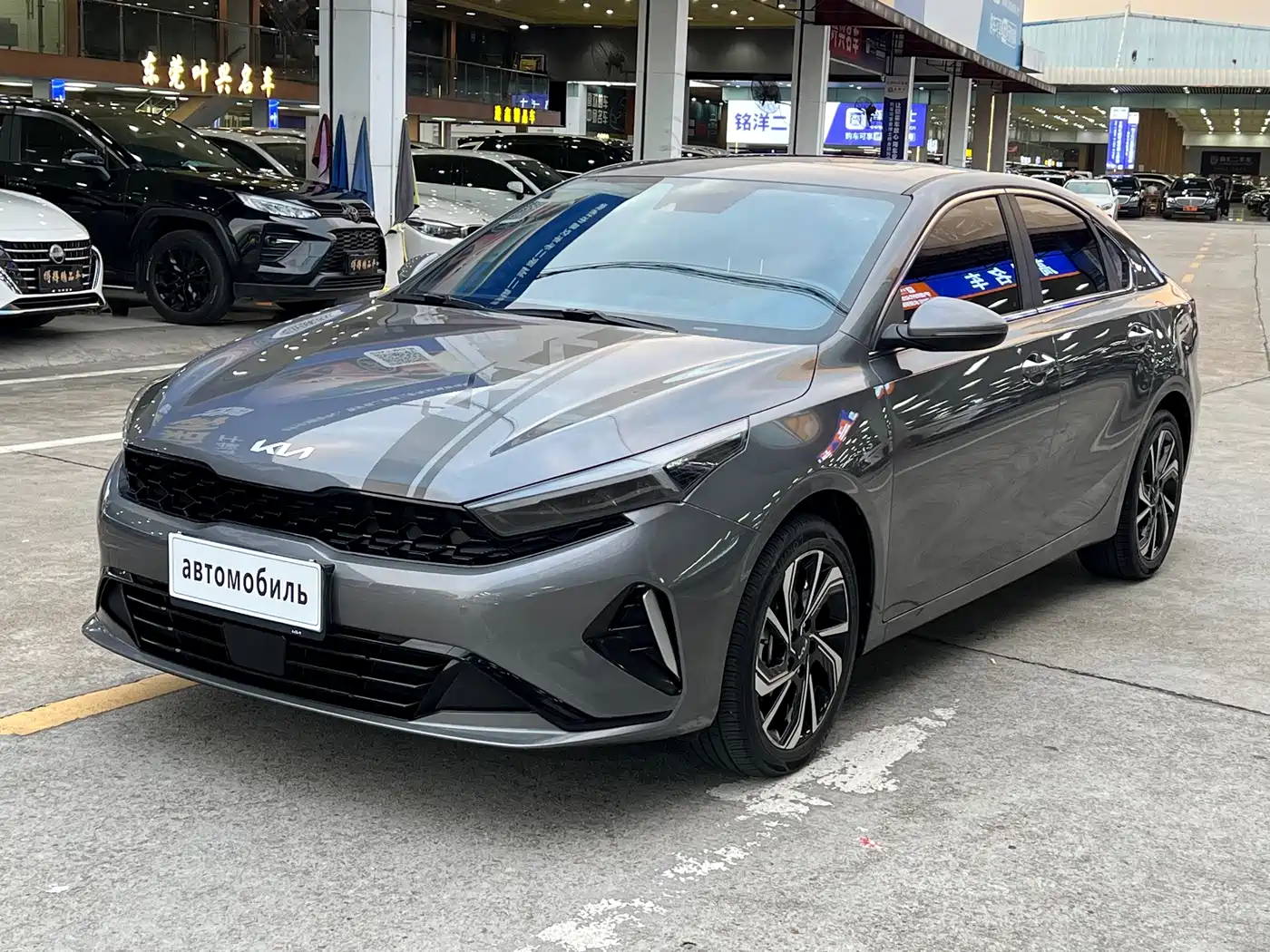 Kia K3 2023 1.5L CVT Premium Edition