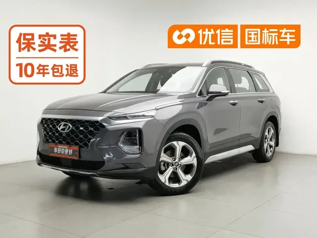 Hyundai Santa Fe 2020 380 TGDi Auto 2WD DLX Premium PLUS
