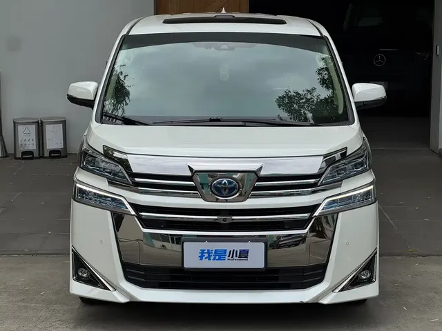 Toyota Vellfire 2020 Twin Engine 2.5L HV Premium Edition