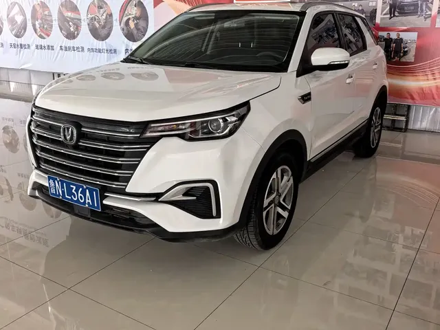 Changan CS55 PLUS 2020 1.5T Manual Color Edition