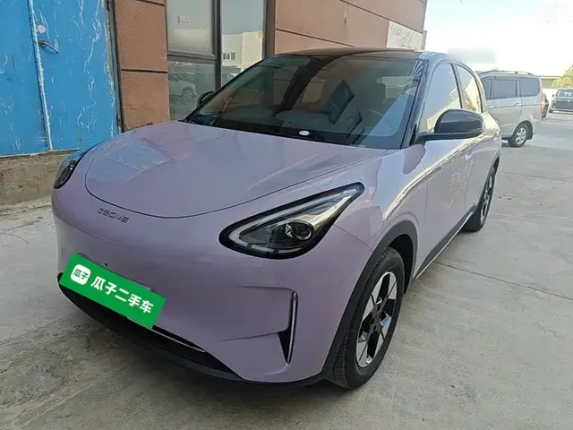 Geely Galaxy Starry Wish 2026 Model 410km Explorer Edition