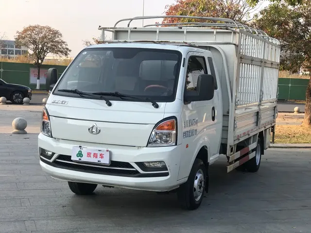 Changan Kuayue D5 2021 Model 1.6L Standard Edition Single Row Warehouse Grid Double Rear Wheels 3750mm Cargo Box DAM16KL