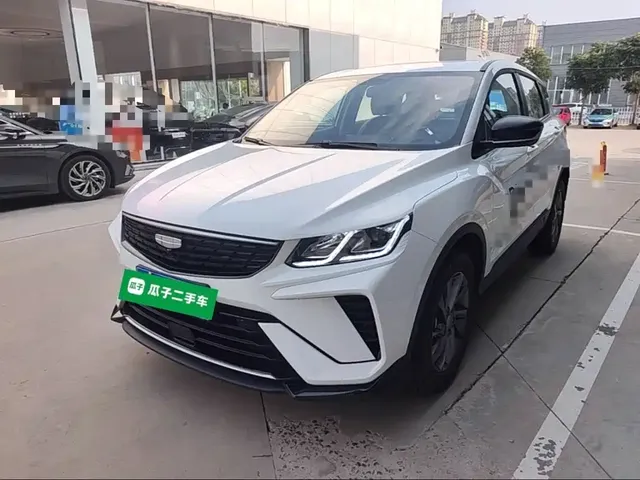 Geely Binyue 2025 1.5L CVT Super Edition MAX