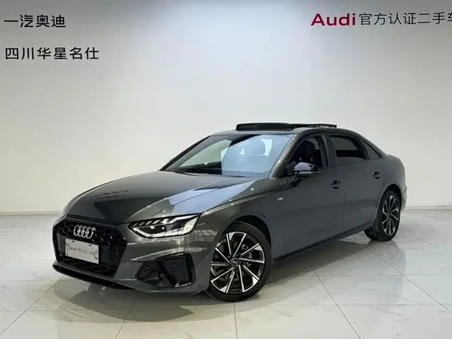 Audi A4L 2023 40 TFSI Luxury Sport