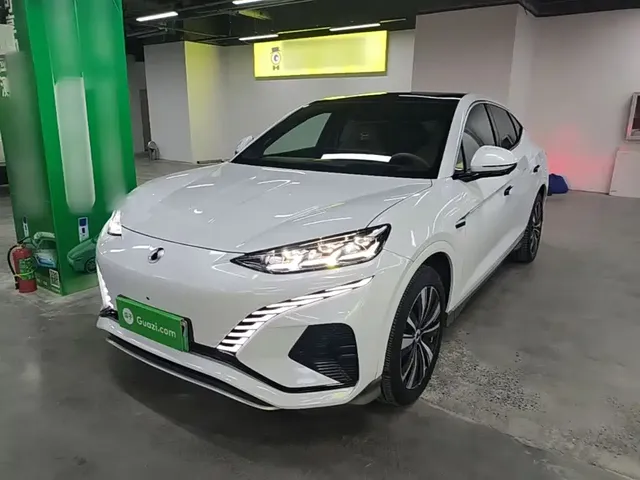 Denza N7 2023 Extended Range Edition