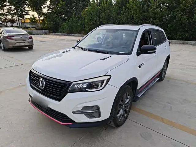 Changan CS75 2021 Glory Million Edition 280T DCT Premium