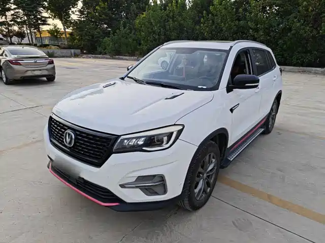 Changan CS75 2021 Glory Million Edition 280T DCT Premium