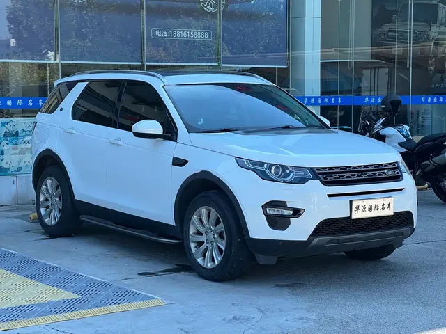 Land Rover Discovery Sport 2019 240PS SE Edition China V