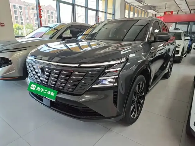 Changan CS75 PLUS 2025 4th Gen Ultra 2.0T New Blue Whale Smart Power Edition