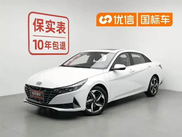 Hyundai Elantra 2021 1.5L CVT LUX Premium Edition