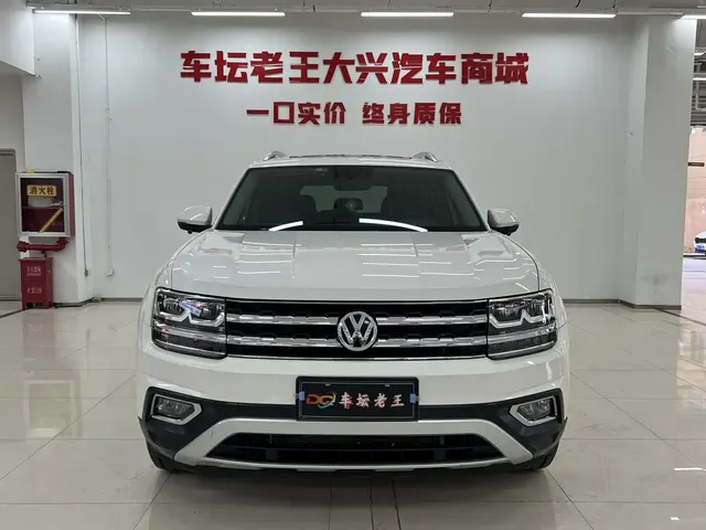 Volkswagen Teramont 2019 380TSI 4WD Luxury Edition China VI