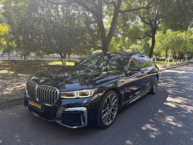 BMW 7 Series 2021 Model 740Li Leading M Sport Package