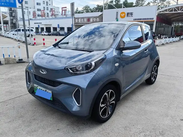 QQ New Energy Little Ant 2021 200K Fans Edition Oxygen (LFP Lithium 301km)