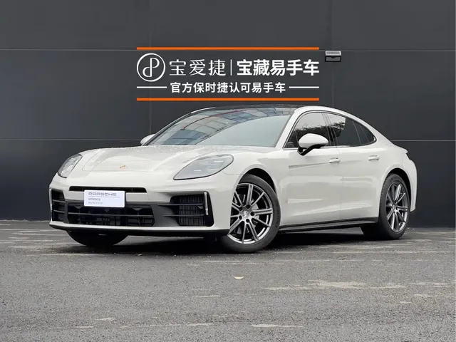 Porsche Panamera 2026 Panamera 2.9T