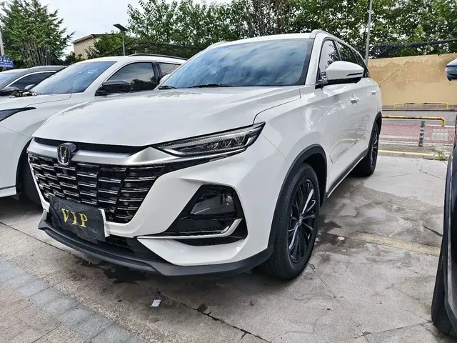 Changan CS75 2025 Model PRO 1.5T Deluxe 7-seater