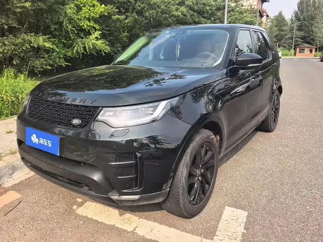 Land Rover Discovery 2020 3.0 SC V6 30th Anniversary Special Edition