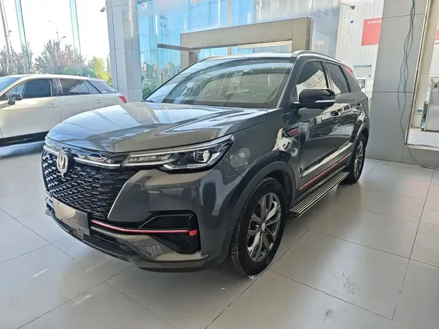 Changan CS55 PLUS 2021 Blue Whale Edition 1.5T DCT Premium