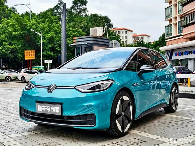 Volkswagen ID.3 2022 Pro Ultimate Smart Edition