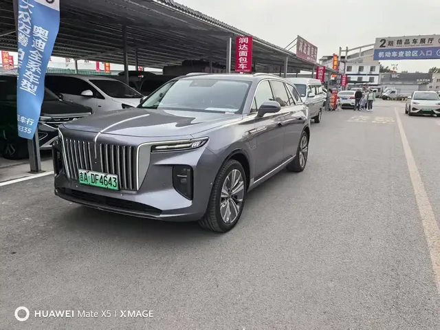 Hongqi E-HS9 2022 690km Qi Xiang Edition (6-seater)
