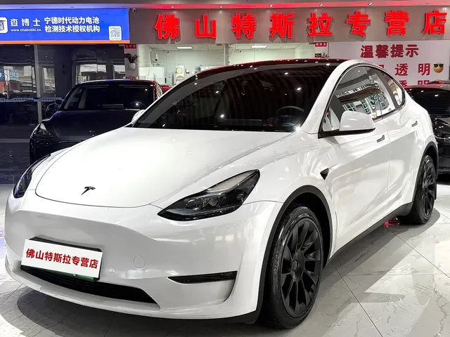 Tesla Model Y 2023 Long Range All-Wheel Drive Edition