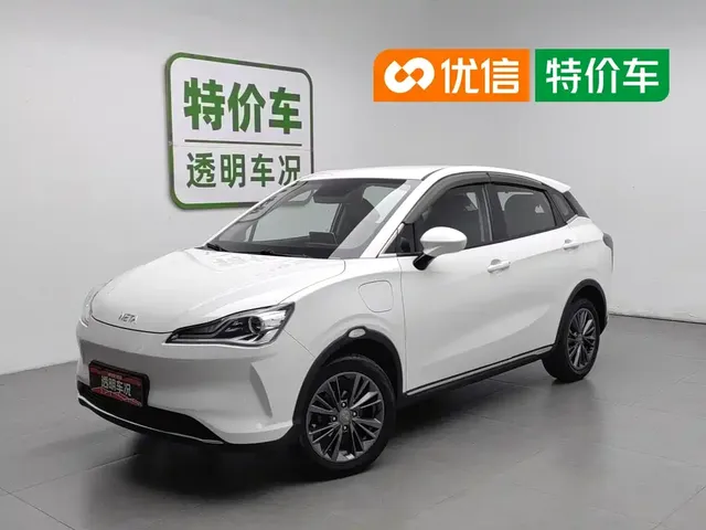 Nezha Auto Nezha V 2022 Trend 400 Lite