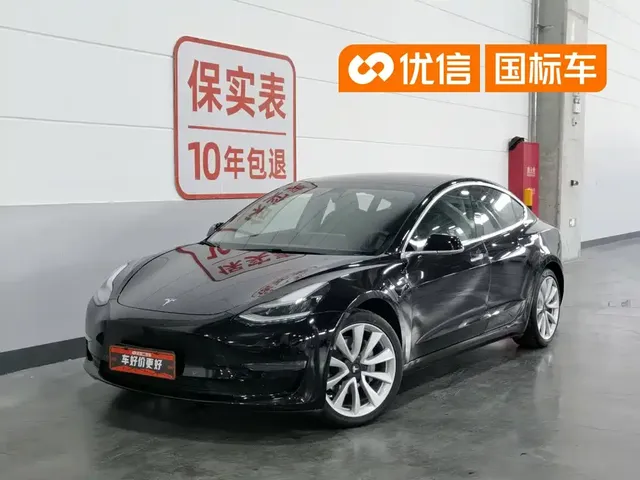 Tesla Model 3 2020 Facelift Long Range Rear-Wheel Drive
