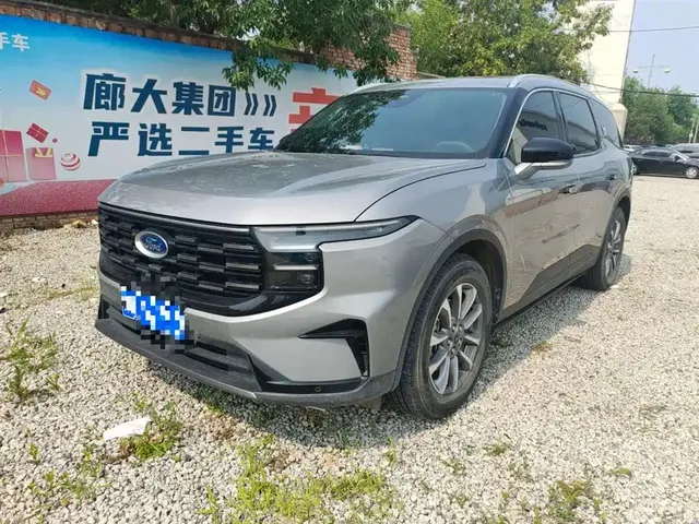 Ford Edge 2023 Edge L 2.0T EcoBoost FWD 7-Seater Luxury