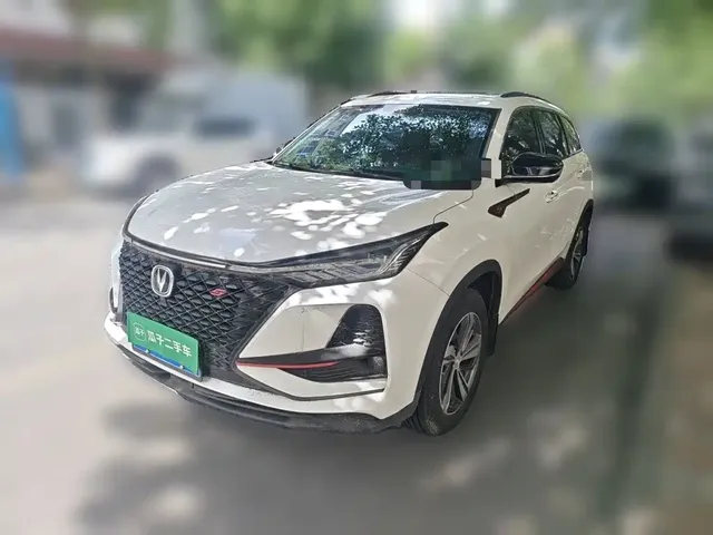 Changan CS75 PLUS 2020 1.5T Automatic Prestige