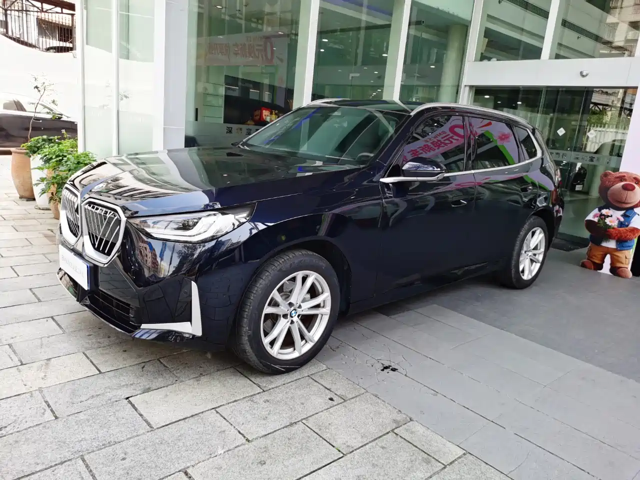 BMW X3 2025 xDrive25L Luxury Package