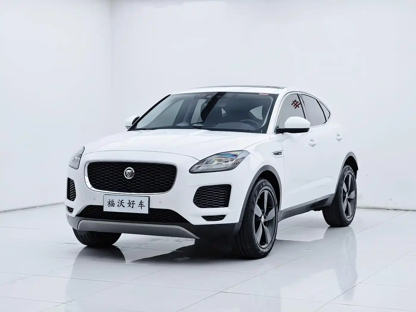 Jaguar E-PACE 2018 Model P200 S China V