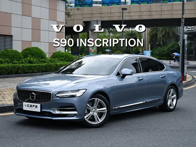 Volvo S90 2019 T5 Momentum