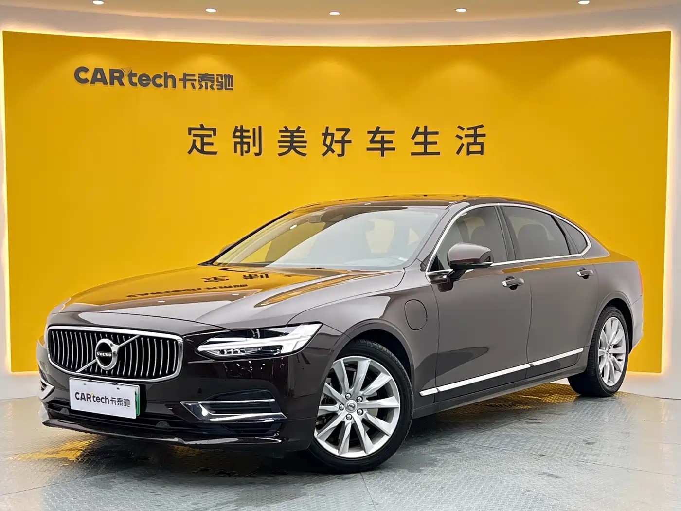 Volvo S90 Plug-in Hybrid 2020 Model T8 E-Drive Hybrid Intelligent Luxury Edition