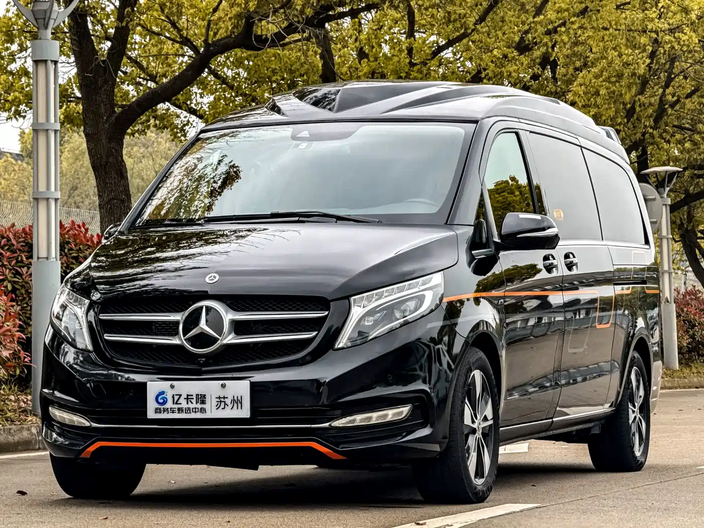 Mercedes-Benz V-Class 2022 V 260 L Long Wheelbase Luxury Edition