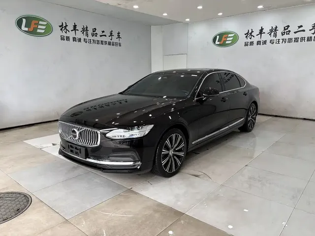 Volvo S90 2025 B5 Zhiyuan Luxury Edition