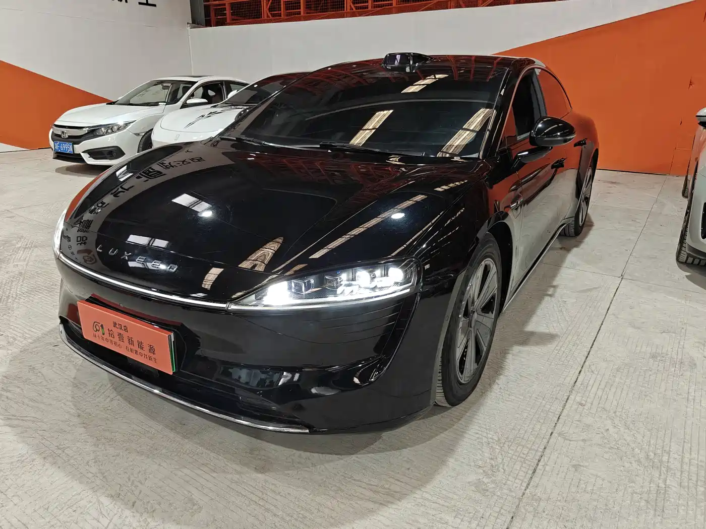 Zhijie S7 2024 Max+ RWD Ultra Range Smart Drive
