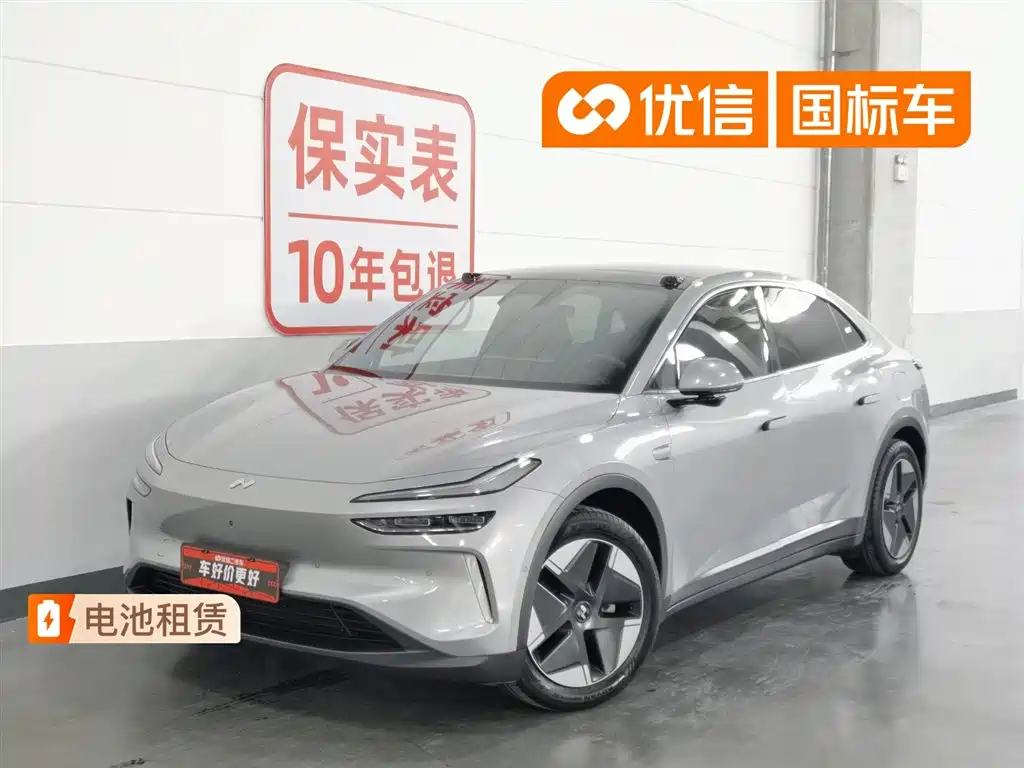 Ledao L60 2024 60kWh Rear-Wheel Drive