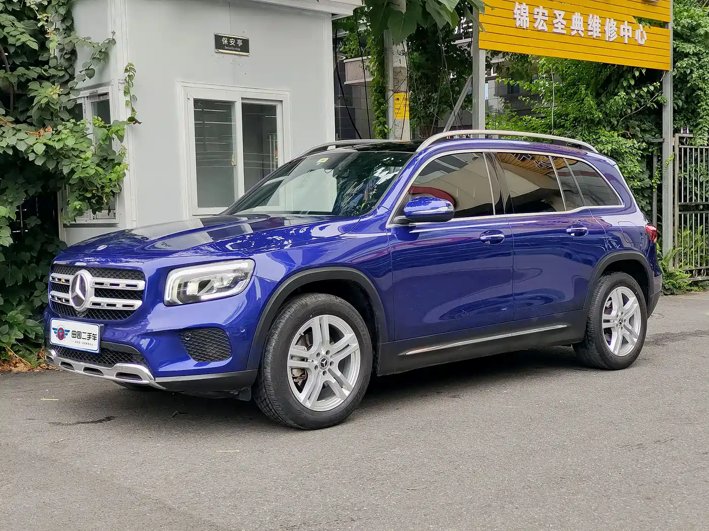 Mercedes-Benz GLB 2020 GLB 200 Dynamic