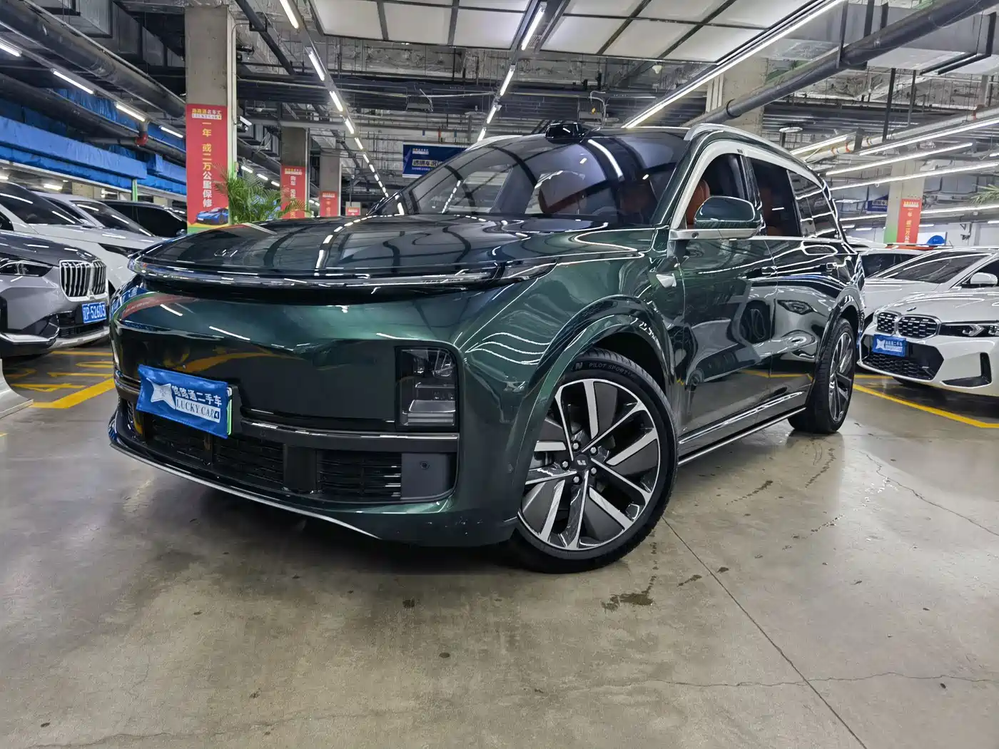 Li Auto Li Xiang L9 2022 Max